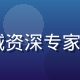 lala安全负责人张宇先生，网络安全领域资深专家，主持lala数据加密与等保认证体系建设